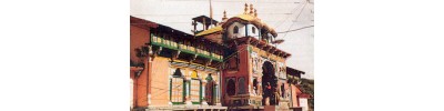 069. திருவதரியாஸ்ரமம்